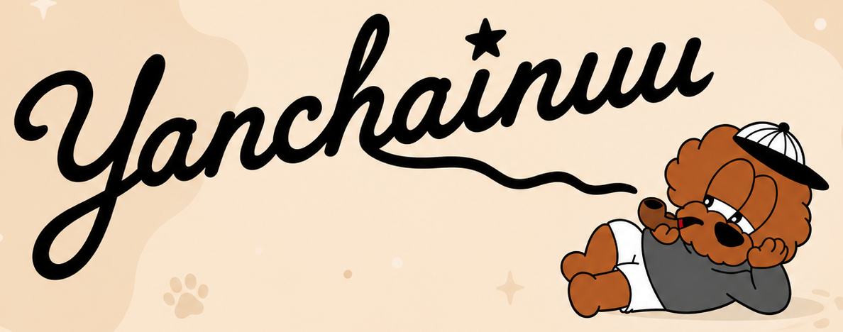 Yanchainuuのブランド画像
